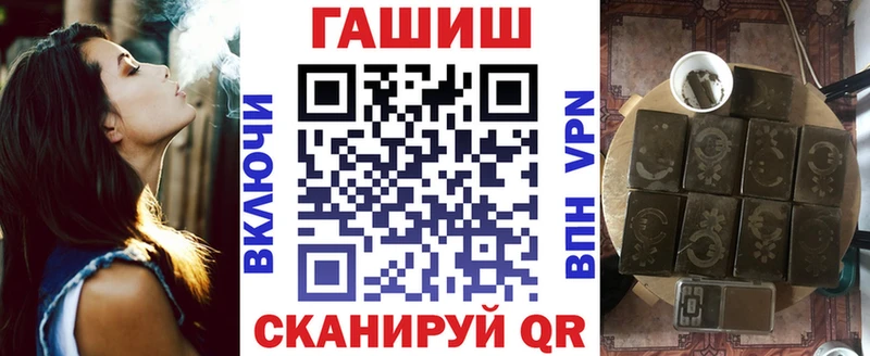 Где купить наркотики Сасово МДМА КОКАИН Альфа ПВП Меф ГАШИШ