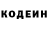 Героин хмурый Hailey Rhenoster
