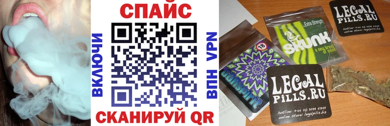 Бутират оксибутират Сасово