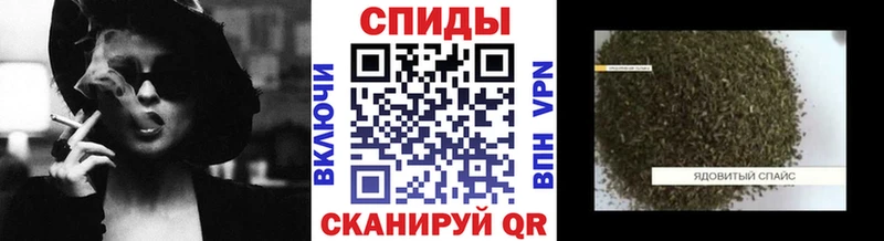 хочу наркоту  Сасово  БУТИРАТ оксана 