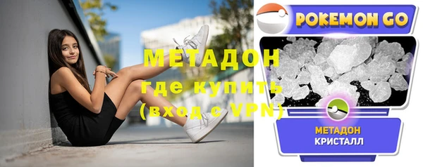 спиды Алексин