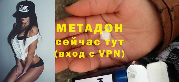 спиды Алексин
