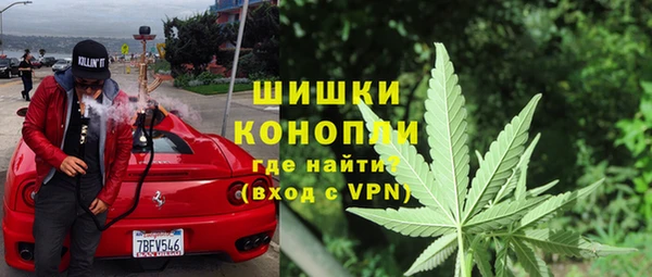 трава Алексеевка