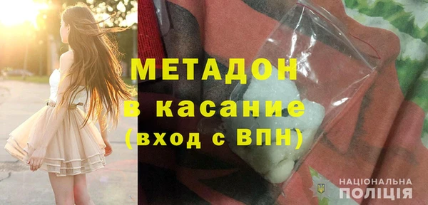 спиды Алексин