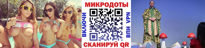 Галлюциногенные грибы мухоморы  МЕГА зеркало  Сасово 