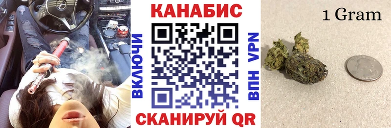 цены наркотик  Сасово  Бошки Шишки Amnesia 